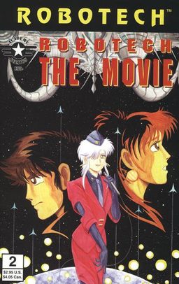 #19 December 1981 [1093]